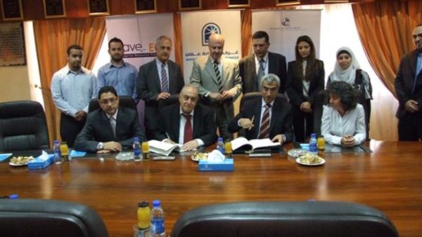 خلال توقيع الإتفاقية