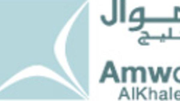 Amwal Amwal