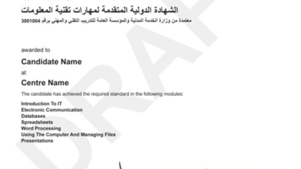 University of Cambridge International Examinations University of Cambridge International Examinations