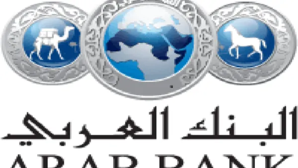 البنك العربي