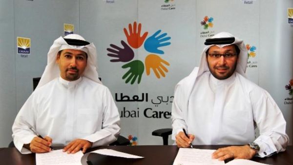 عارف محمد هادي أميري، الرئيس التنفيذي لشركة إعمار لتجارة التجزئة وطارق القرق، الرئيس التنفيذي لدبي العطاء
