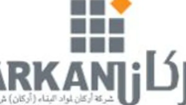 Arkan Building Material Company