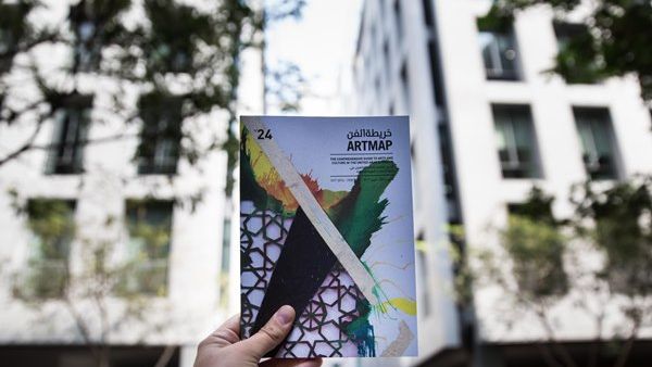 ArtMap