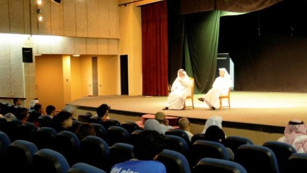 During the Art Residency Programme During the Art Residency Programme