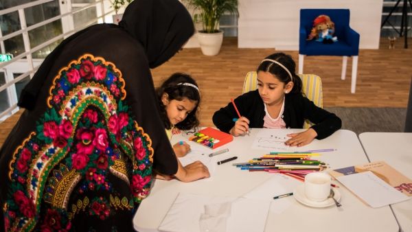 Ramadan Nights at RISE – Dubai Creek Harbour.