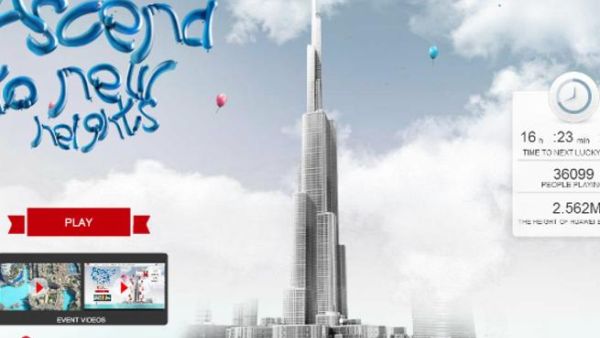 الارتقاء إلى آفاق جديدة مع Ascend