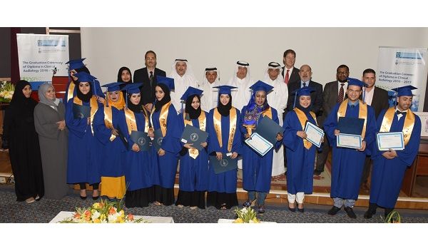 Audiology Grad 2017
