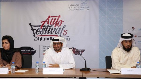 During the event