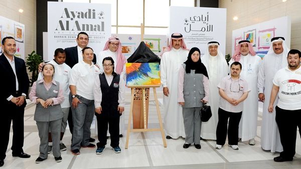 During the event