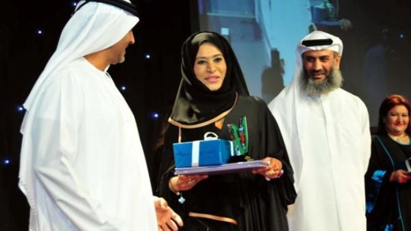 Ayesha Al Balooshi, Director of Business Excellence and Acting Head of Human Capital at Dubai Properties Group, receiving the award