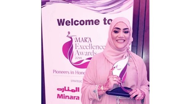 عائشة الشعيلية التي فازت بلقب ’امرأة العام‘ ضمن جوائز المرأة للإجادة لعام 2018.