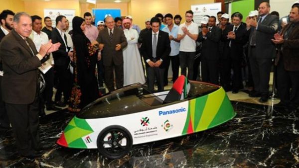 Abu Dhabi University their hybrid electric car 