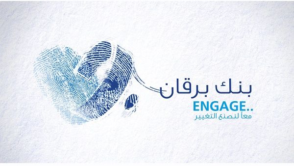 Burgan Bank campaign entitled ‘ENGAGE’ – Together to be the change Burgan Bank campaign entitled ‘ENGAGE’ – Together to be the change