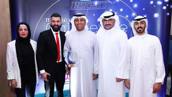 The award was presented by Mr. Dominick Keenaghan, CEO and President of INSIGHTS Middle East to Mr. Munther Al Saleh, Burgan Bank Contact Center Manager during the event. The award was presented by Mr. Dominick Keenaghan, CEO and President of INSIGHTS Middle East to Mr. Munther Al Saleh, Burgan Bank Contact Center Manager during the event.