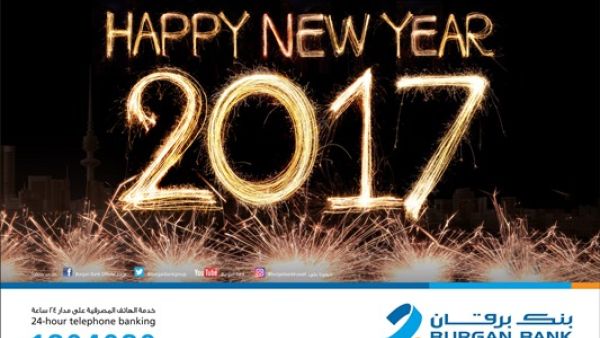 Burgan Bank’s airport branch ready for the new year Holiday Rush