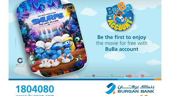 Smurfs – The Lost Village