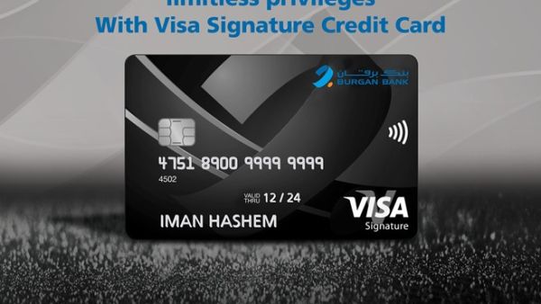 Burgan Bank has launched a new Visa Signature Credit card as it continues to enhance its premium products to customers in Kuwait. Burgan Bank has launched a new Visa Signature Credit card as it continues to enhance its premium products to customers in Kuwait.