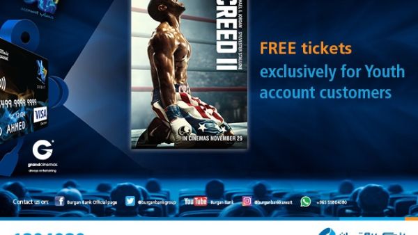 The movie screening will be held on Thursday November, 29th, 2018, wherein each customer is entitled to 2 free tickets on one of the two shows, at 6:00 pm or 8:45 pm.