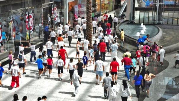 Bahrain City Center 
