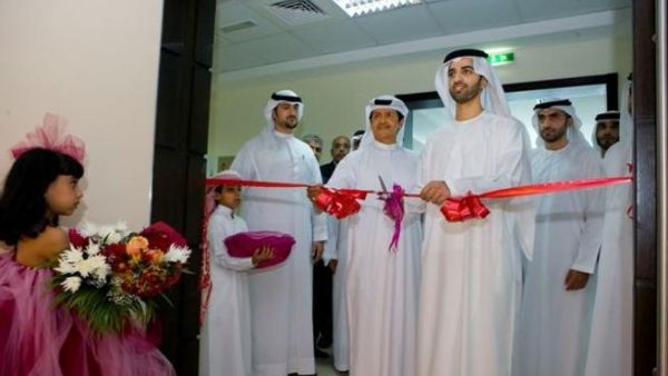 Sheikh Mohammed bin Saud, Crown Prince of Ras Al Khaimah, inaugurating the branch of Khalifa Fund for Enterprise Development in Ras Al Khaimah Sheikh Mohammed bin Saud, Crown Prince of Ras Al Khaimah, inaugurating the branch of Khalifa Fund for Enterprise Development in Ras Al Khaimah