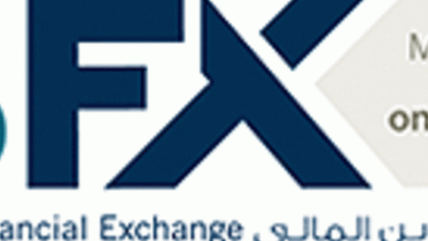 Bahrain Financial Exchange