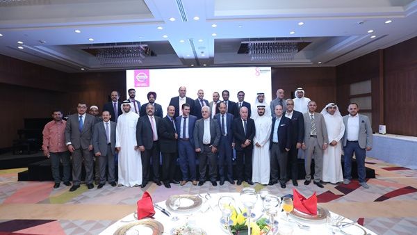 During the event
