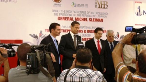 Badr Jafar, President of Crescent Petroleum receiving the award