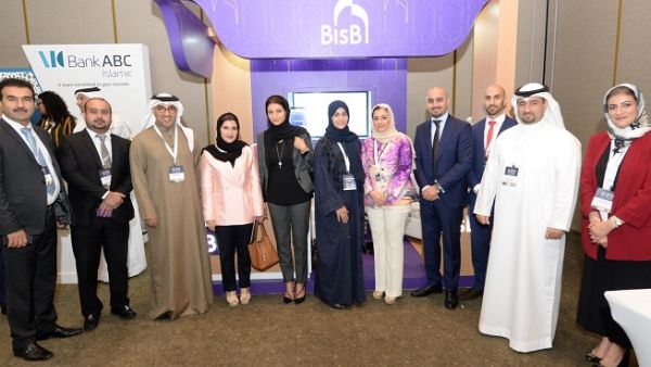 In the 25th edition of the conference, more than 1,200 Islamic leaders, policymakers and innovators will participate in a series of panel discussions.