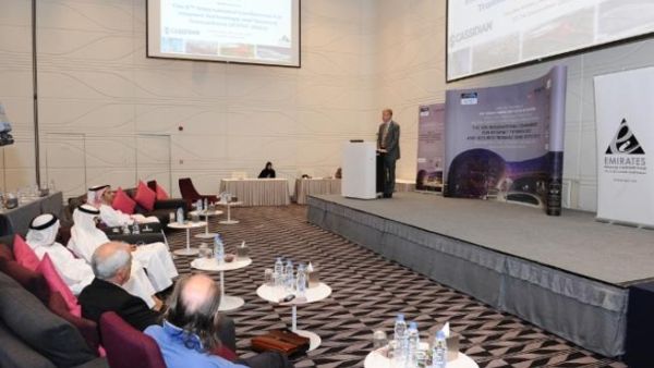 During the Conference for Internet Technology and Secured Transactions
