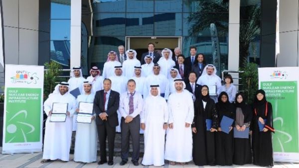 Khalifa University