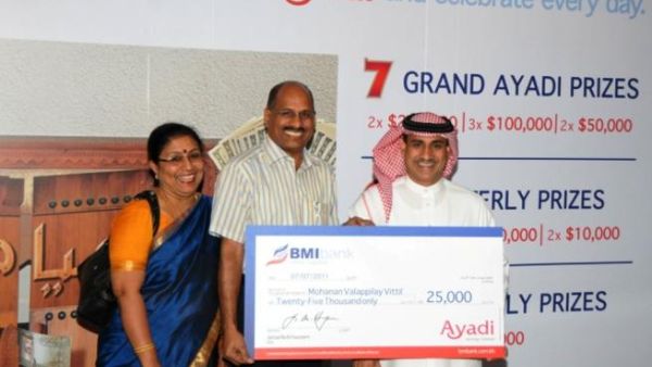 Ayadi’s July monthly draw winners
