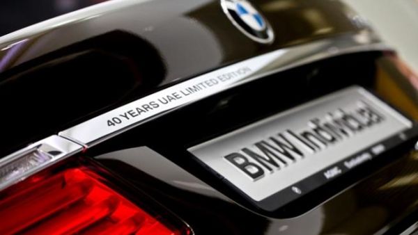 BMW 7 Series BMW 7 Series