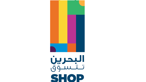 BNA Logo RGB