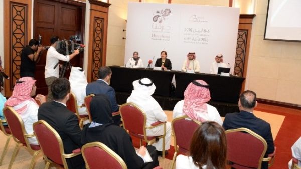 خلال المؤتمر الصحفي