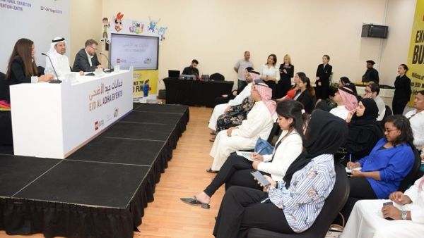 خلال المؤتمر الصحفي