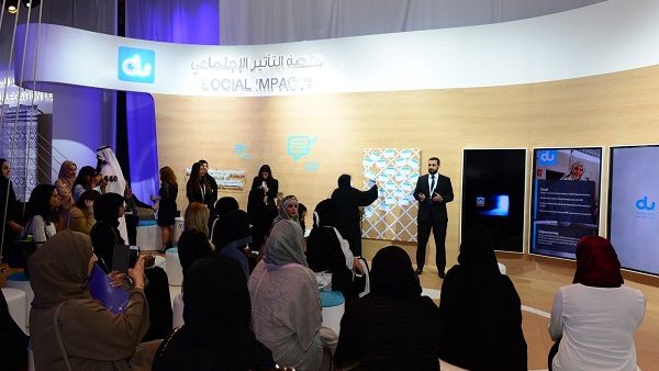 During the event