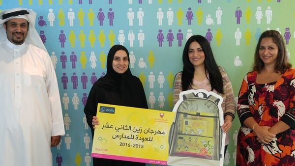 مشروع العودة إلى المدارس مشروع العودة إلى المدارس