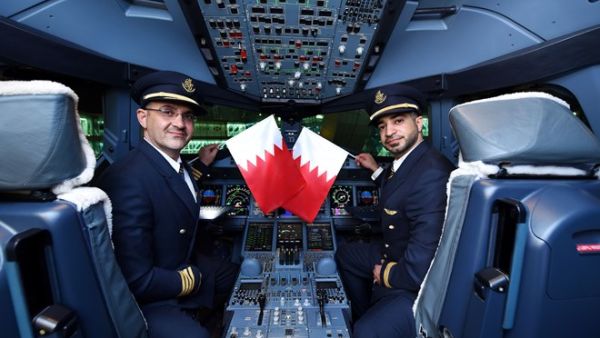 طيران الإمارات شغلت طائرة الإيرباص A380 لمرة واحدة إلى مطار البحرين الدولي احتفالاً باليوم الوطني السادس والأربعين لمملكة البحرين