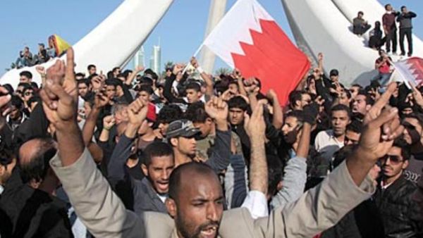 Bahrain unrest