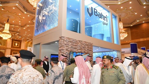 Bahri's stand at the 1st International Exhibition on Land and Maritime Border Security in Jeddah. 