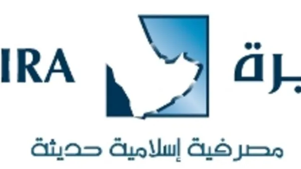 بنك الجزيرة
