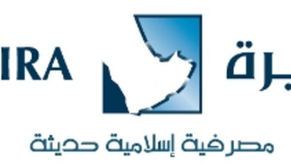 Bank AlJazira Bank AlJazira