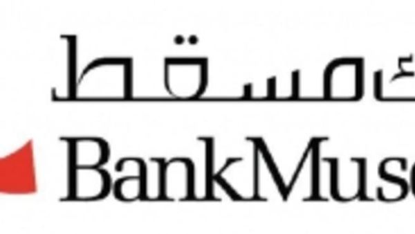 Bank Muscat 
