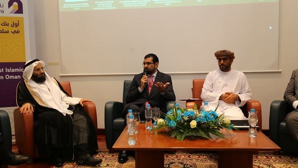مجلس الحوكمة والأخلاقيات