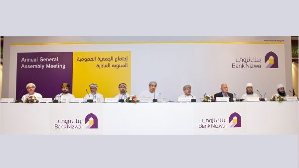 During the event