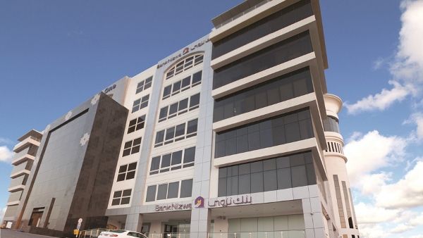 Bank Nizwa’s Recurring Deposits operate as a savings plan contract between the bank and the customer in full compliance with the Islamic financial principles of Mudarabah.