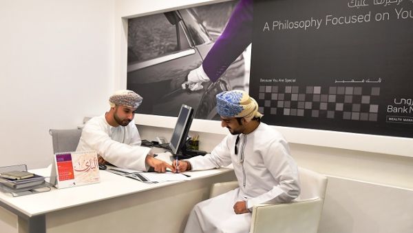 The bank opted to provide an additional layer of exclusive offers to its growing base of wealth customers.