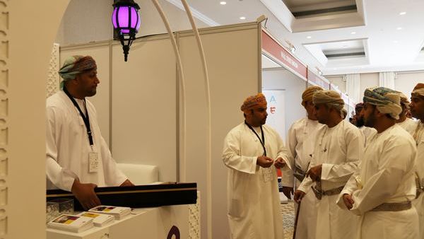 During the event