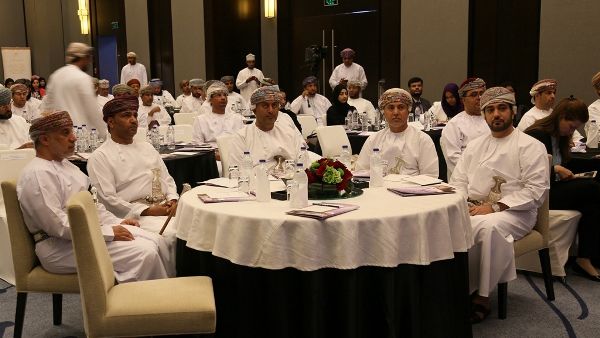 Bank Nizwa - SME Workshop