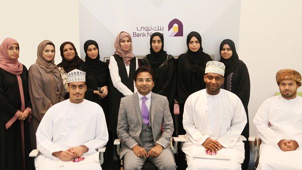 Bank Nizwa - SQU Summer Course